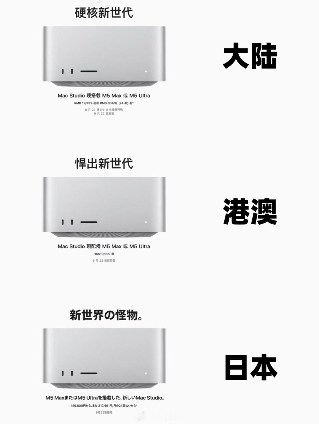 日本这个广告语很符合。 ​​​