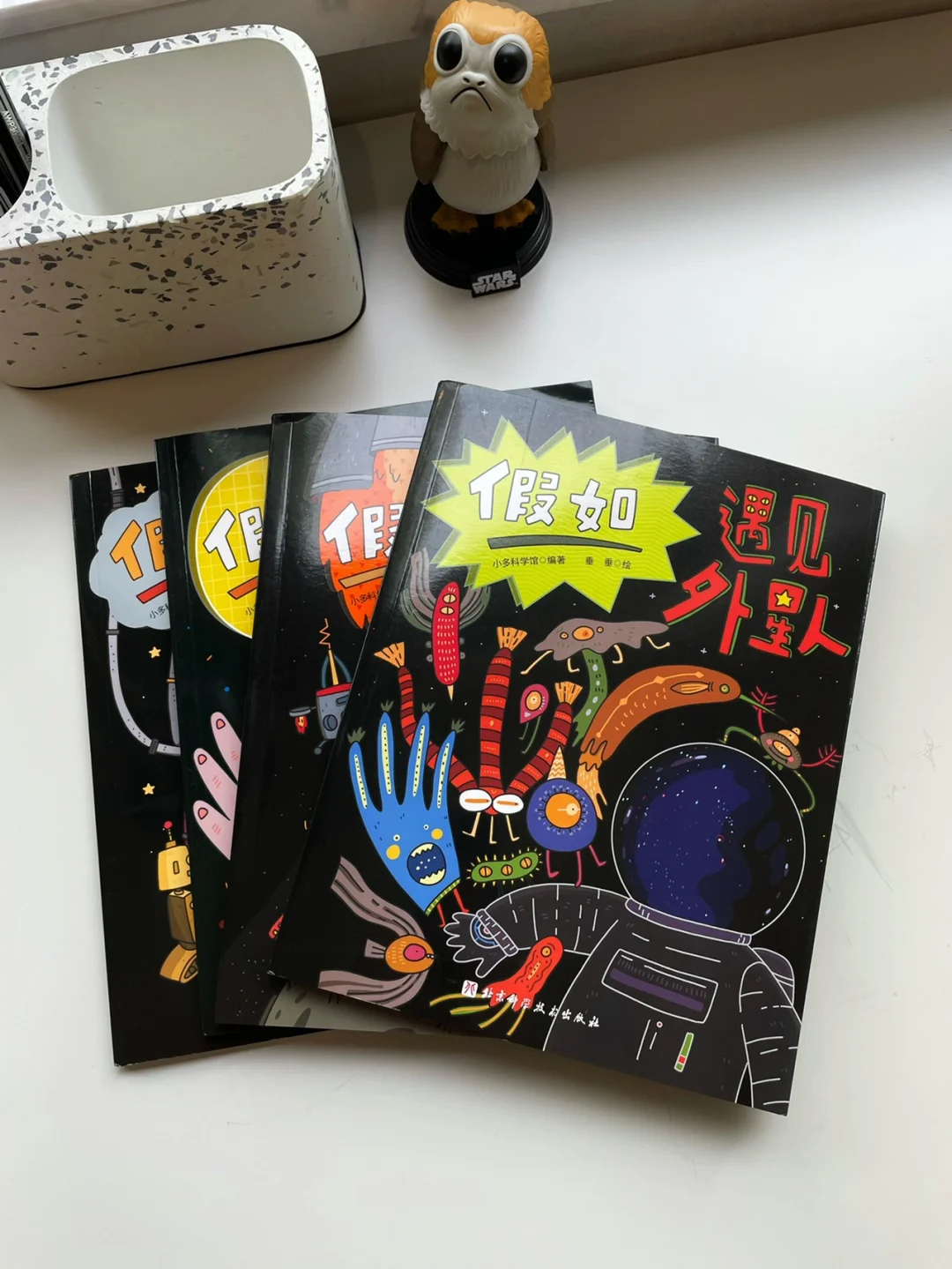 课外书推荐｜📚孩子阅读从被动到主动👍