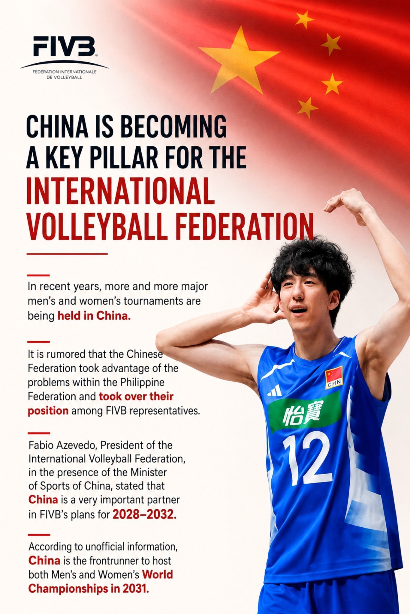 波兰🇵🇱媒体：中国正成为国际排联的重心！。近年来越来越多的男女排重要赛事都在
