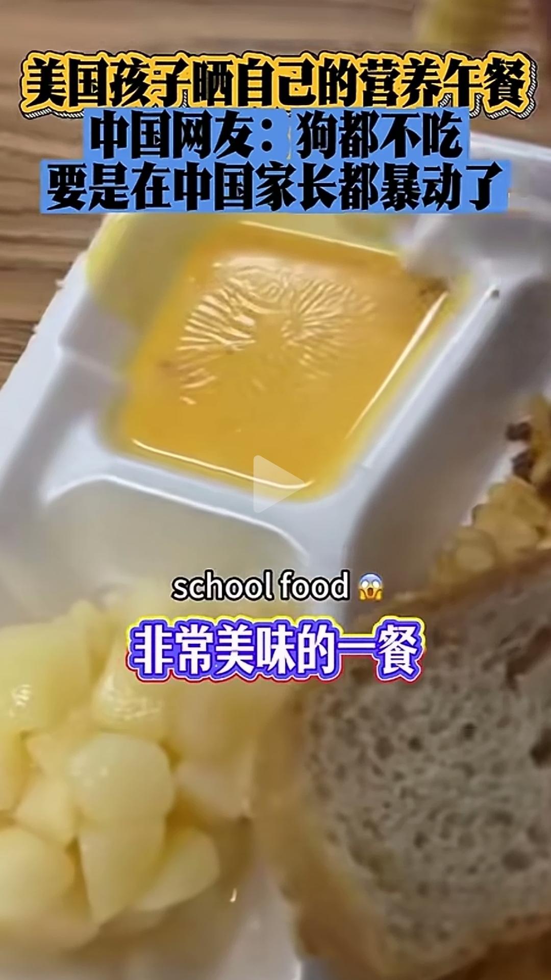 嗯，怎么说呢？
我记得天下没有免费的午餐这句话是从你们那里传过来的，对吧？
你们