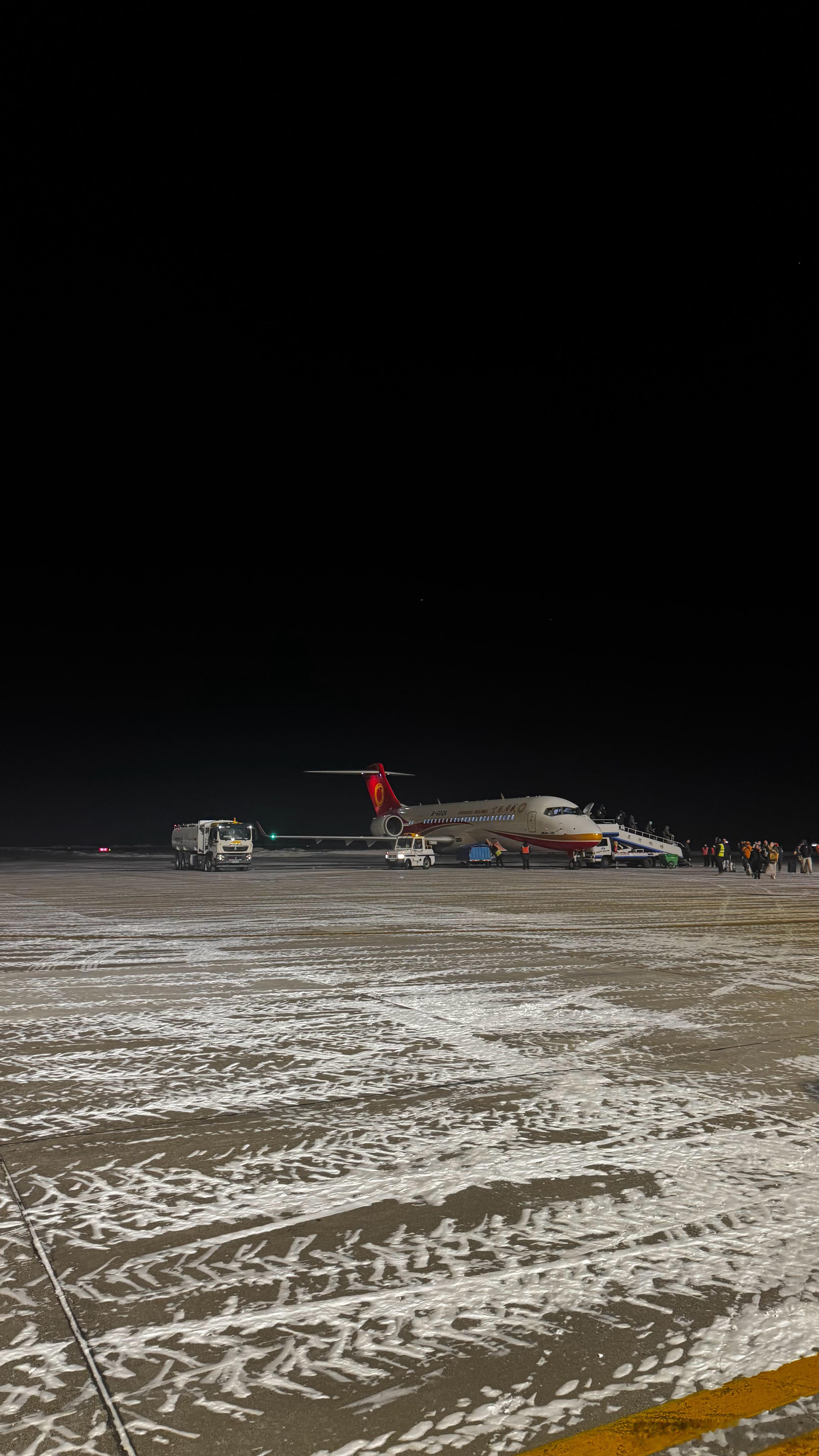 落地了黑河了！感觉比前几天来更冷了落地拿着包手冻的又疼又痒又木木的已经开始期待明