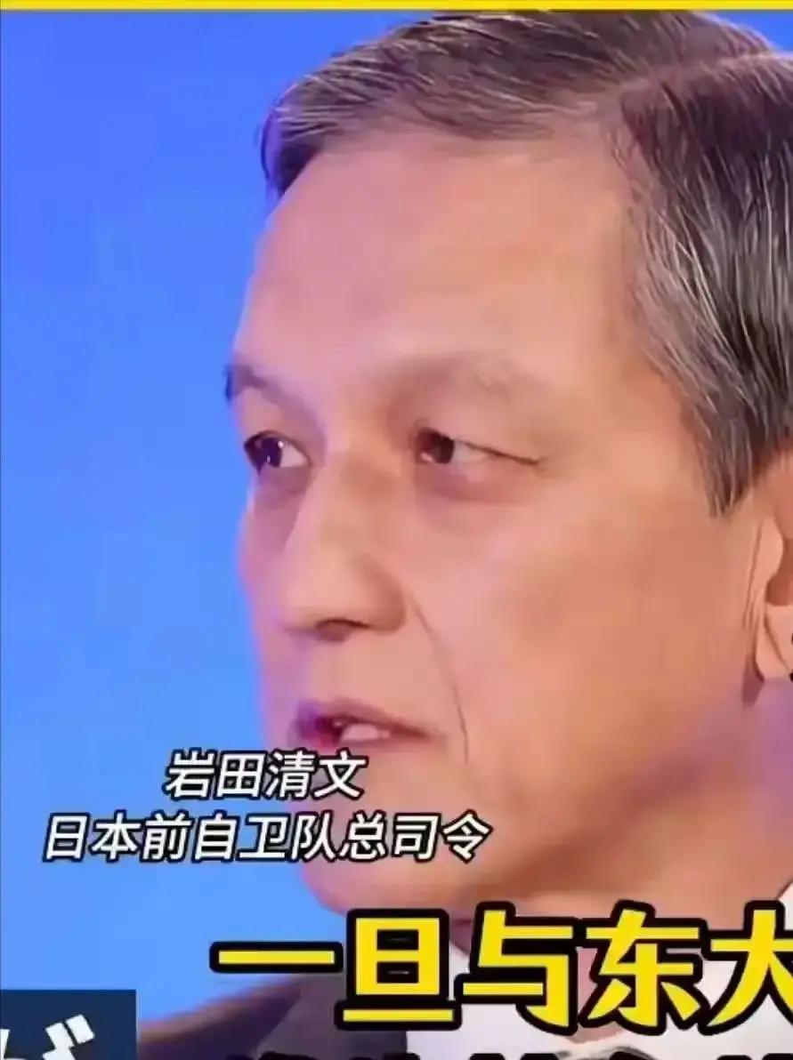 美国想把中国拖入战争泥潭，日本也在幻想“持久战”，但是，中国绝不会给你任何机会，