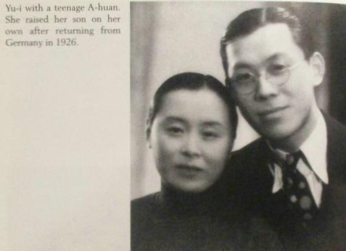 徐志摩长子成年后违背祖父期望，对作诗一窍不通，人生道路却受母亲影响极深
1947