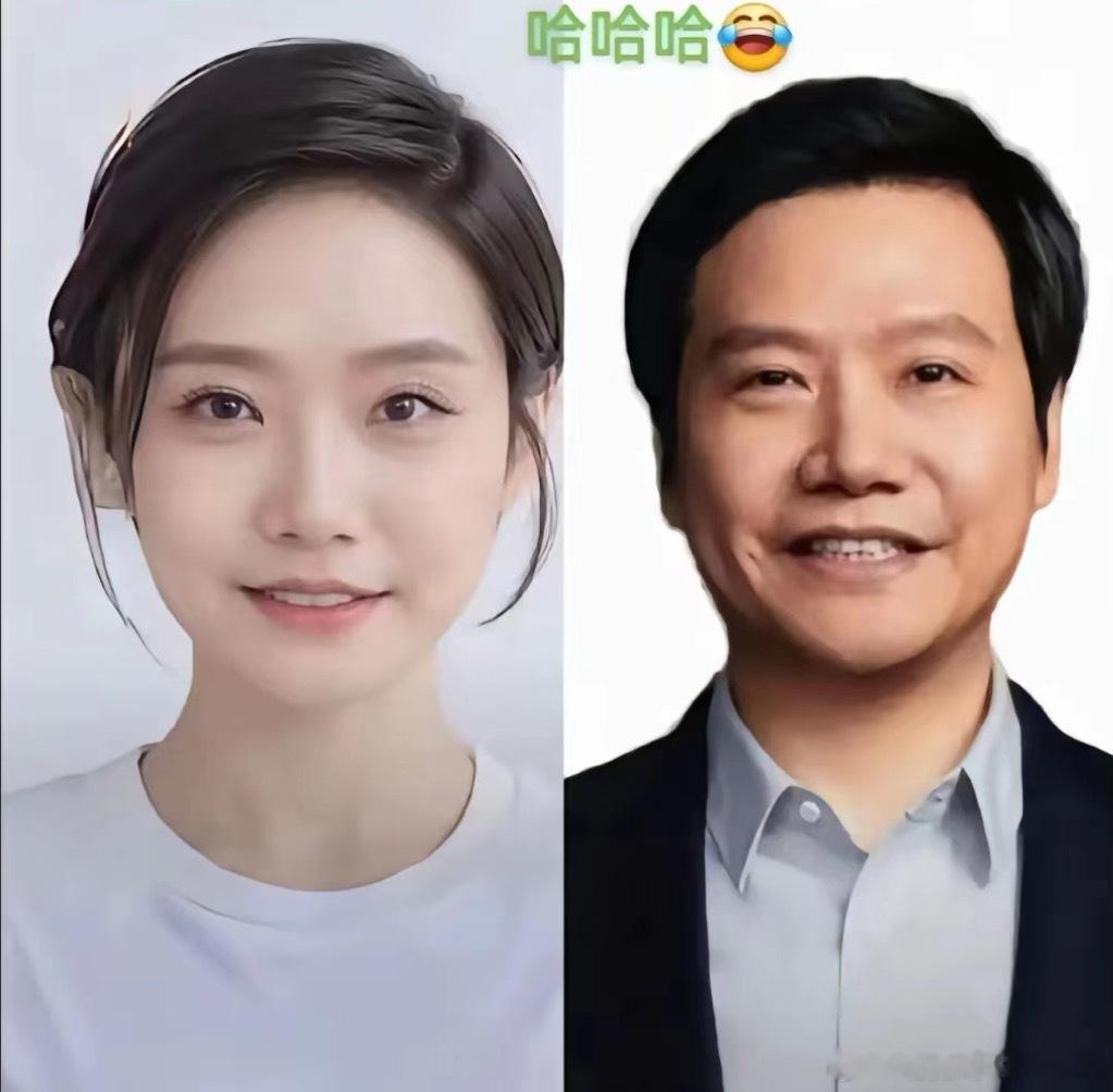 网友ai生成的雷军女生版，别说还真有“酥妻”那味～#小米su7##小米汽车##雷