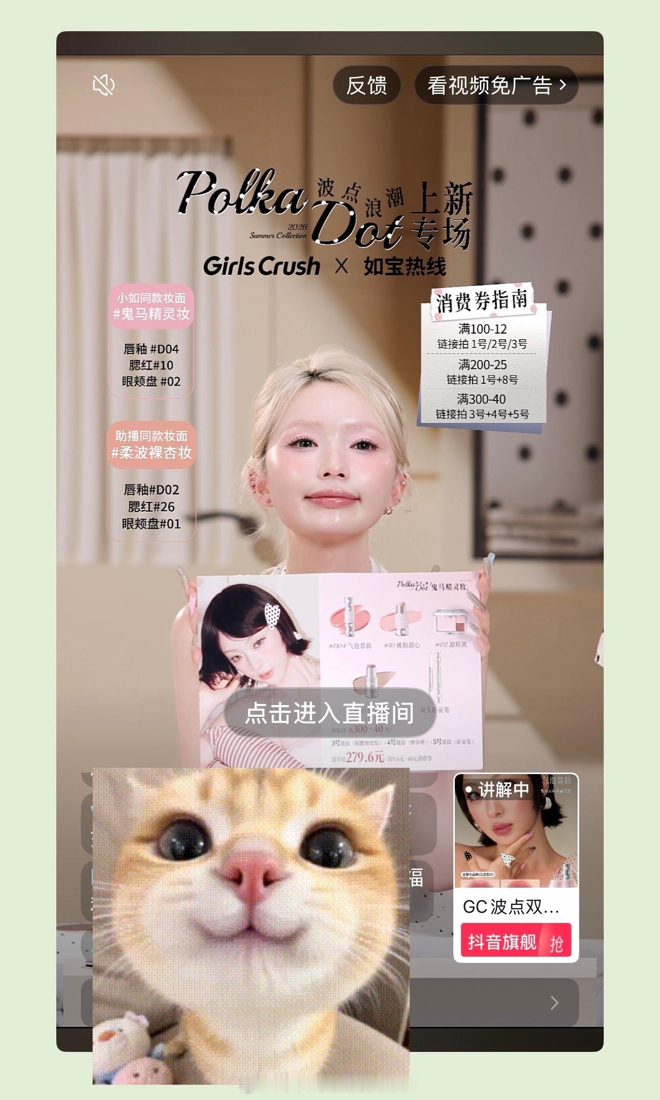 感恩全世界！！！！