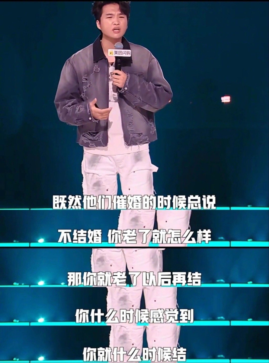被催婚必看，不结婚老了怎么办？ 