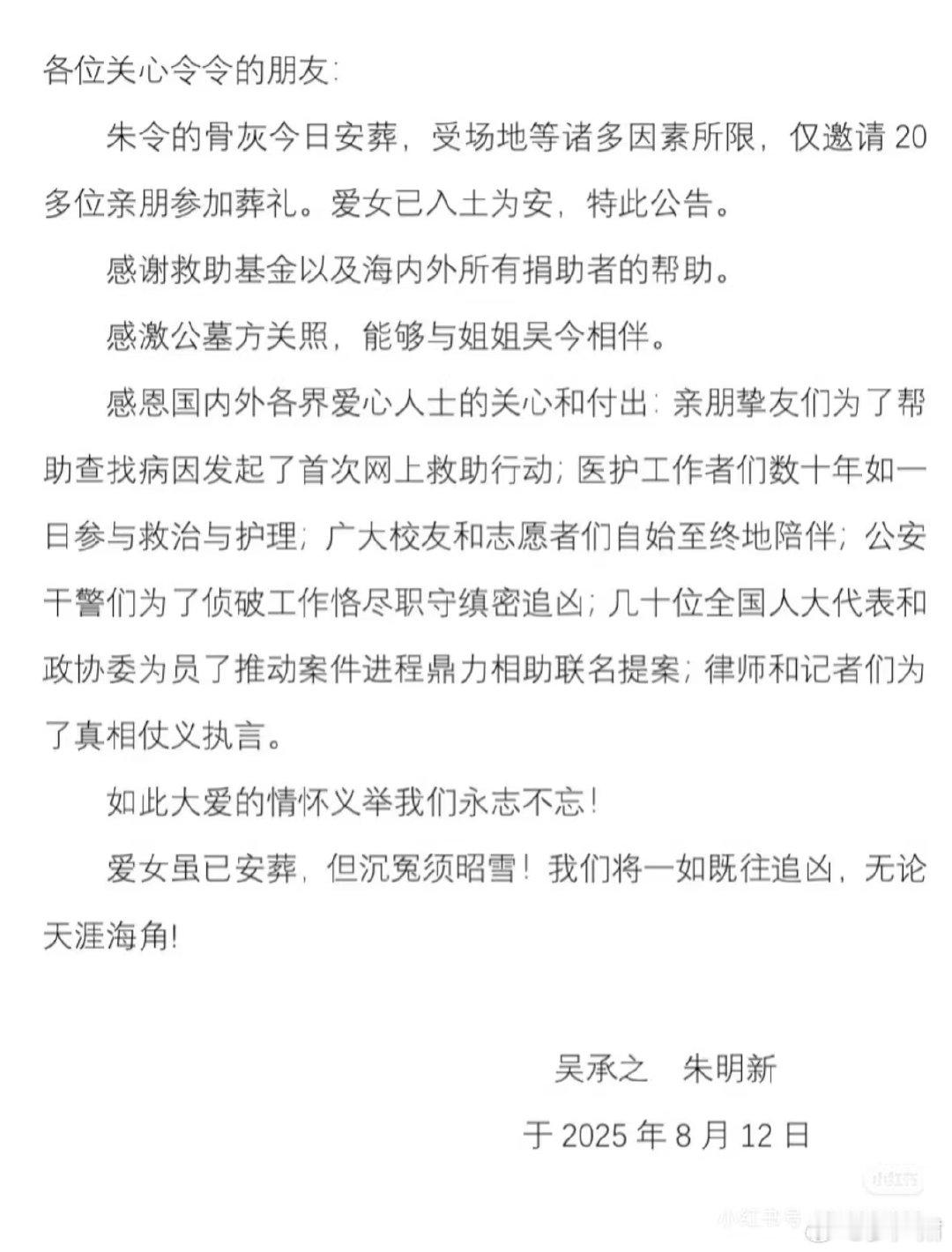 [蜡烛] ​​​