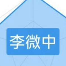 熊猫守护者[超话] [太阳]ygxy极好767来养养[努力]想涨ygxy的可以跟