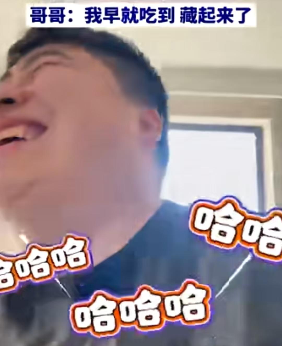 太损了！妈妈饺子里放硬币，谁吃到就奖励500元！结果哥哥吃到硬币藏碗底，执着的妹