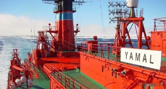 俄原子能集团：中国北极航道货运量增至540万吨
 
俄原子能集团总裁阿列克谢·利