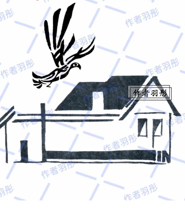看图猜字。图中画面真给力。景色宜人。画面隐藏八个大字组成一句话。你能看出来啥字。