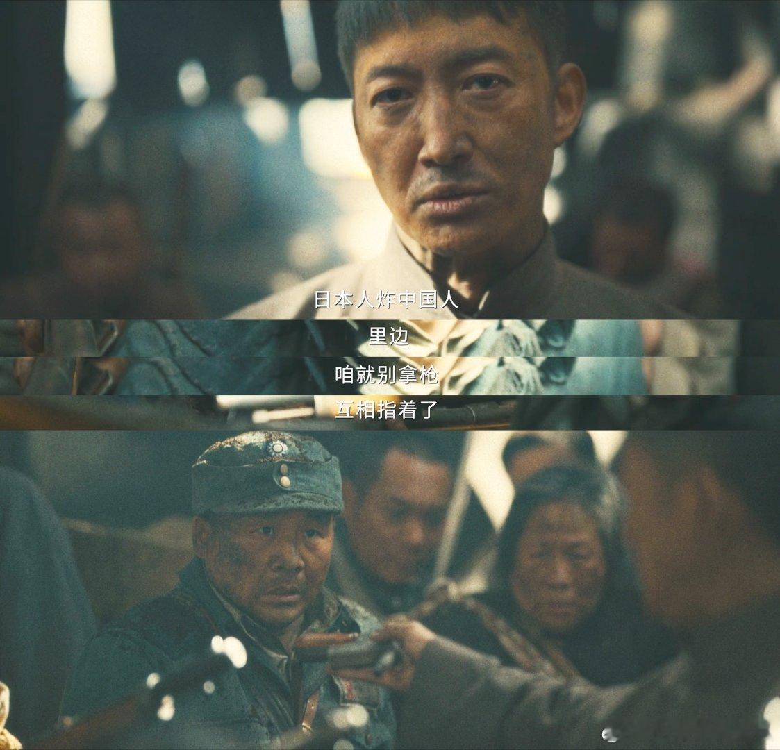 我看长剧就是为了这些长剧的厚度，藏在这些细节里。《八千里路云和月》用物件说历史，