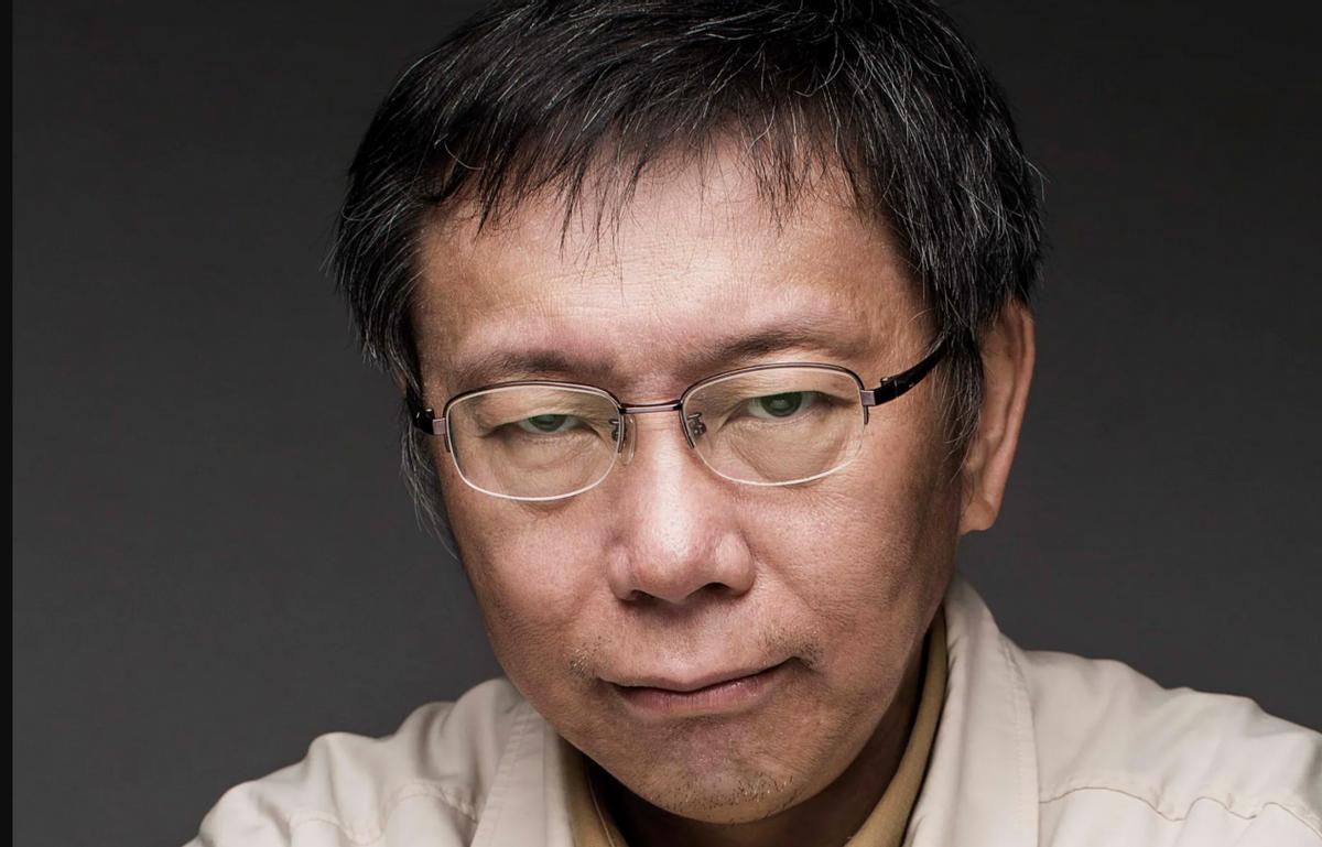 沈富雄：柯文哲就不应该去见蔡英文，两人的表情很尴尬，纯粹是一场戏

近期，民众党