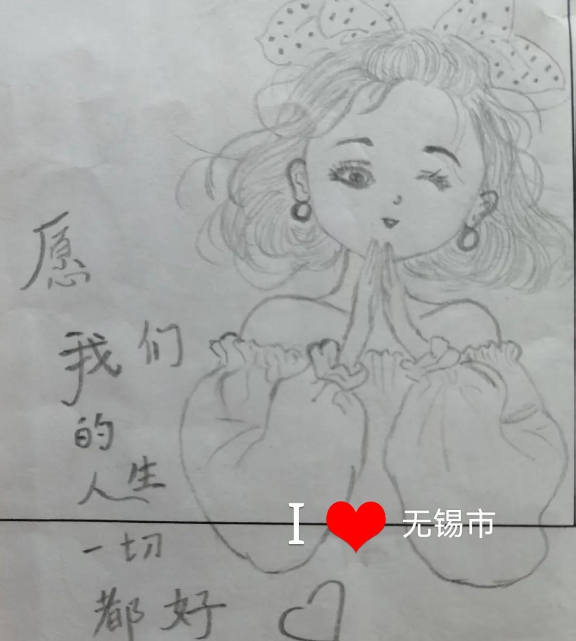 无锡头条：无语了没想到，60出头的邻居突然走了，活到最后一刻才活明白了

说是十