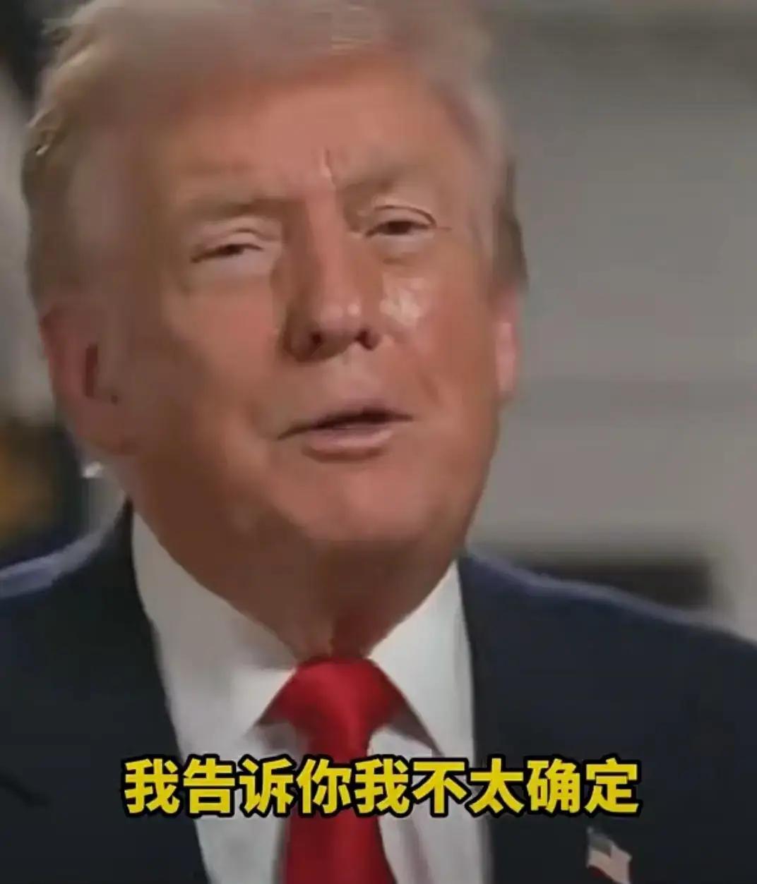 这位应该是最阴毒恶毒的人，
用导弹轰炸伊朗一所小学，
200多个8岁到10岁的孩