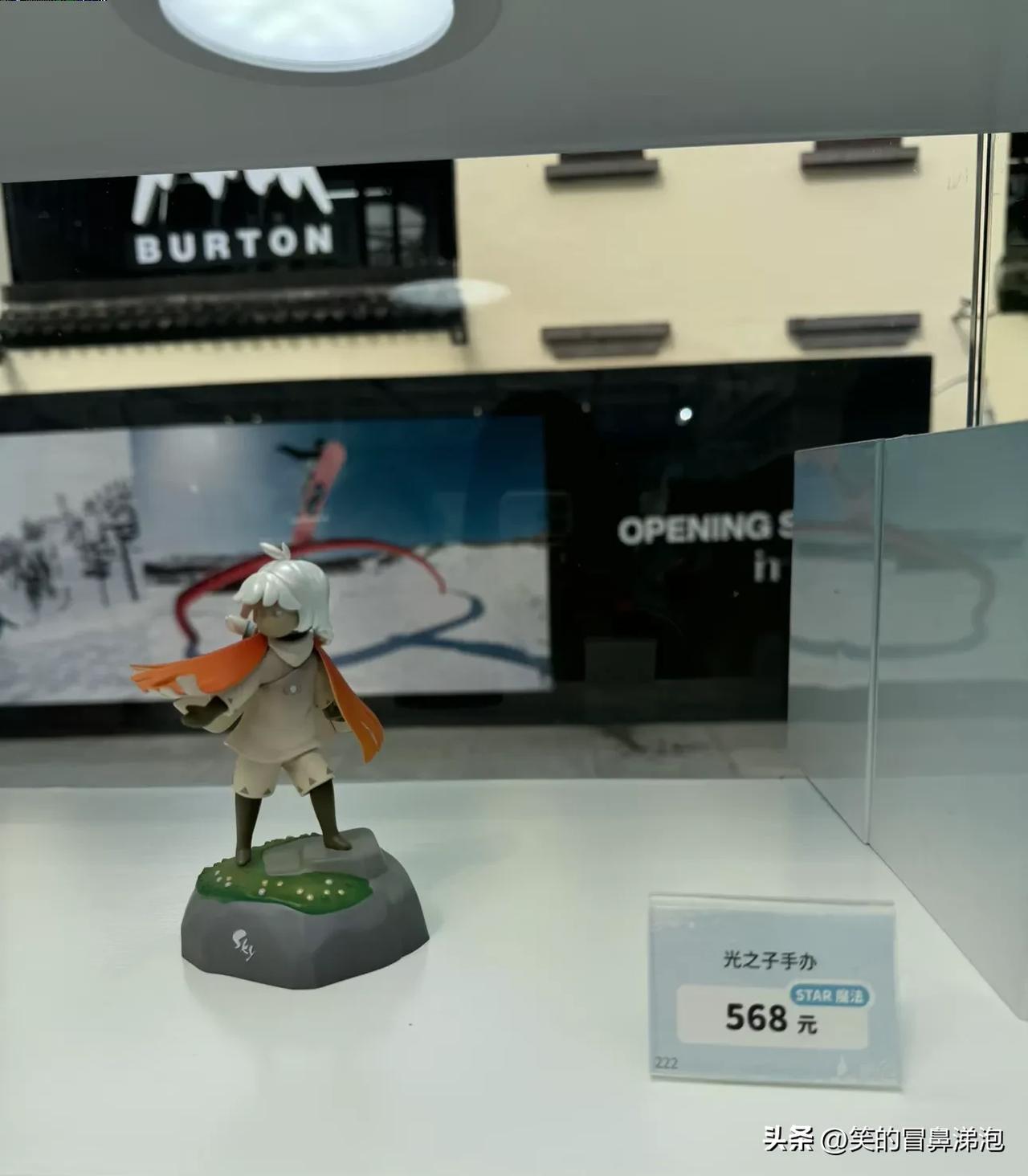 为什么一个手办也能这么贵？#光遇# #手办#