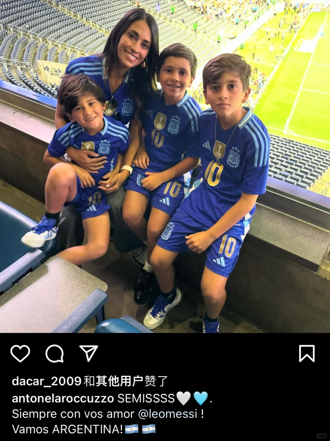 安妞发动态：永远与你同在，爱梅西！❤️
