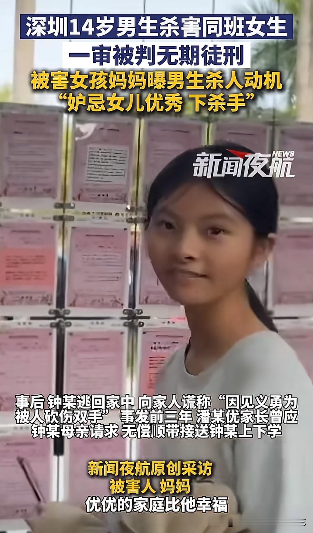 有一句话说得好：“乞丐对每天路过他身边衣着光鲜的人无动于衷，却嫉妒旁边比每天比他