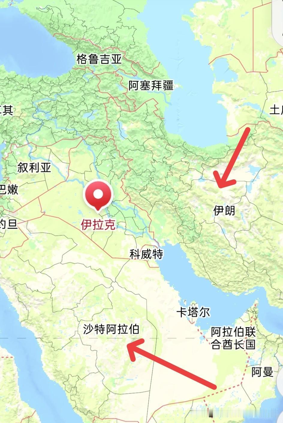 伊拉克：中东顶级“双面中间人”😂
 
沙特伊朗斗得水火不容，多数中东国家被迫站