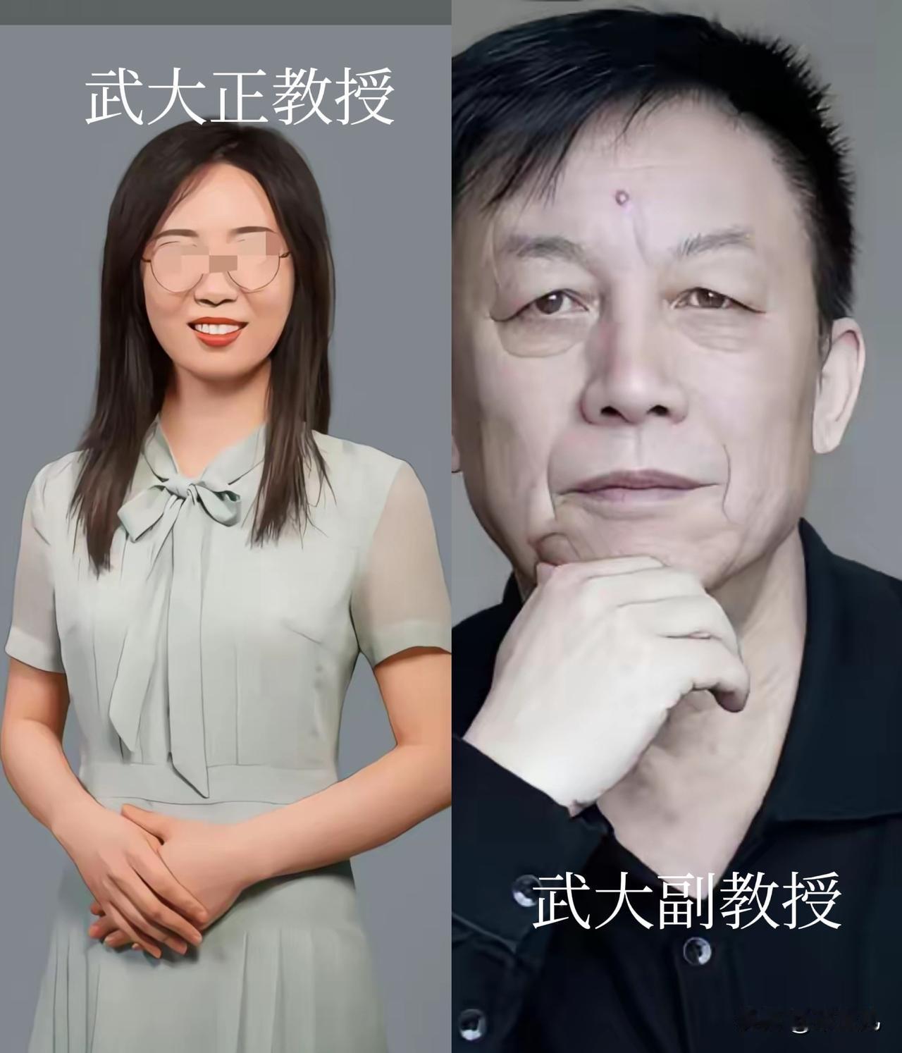 曾某琪三年时间破格提升教授，
这是武汉大学的职称晋升机制。
易中天老师那么有才华