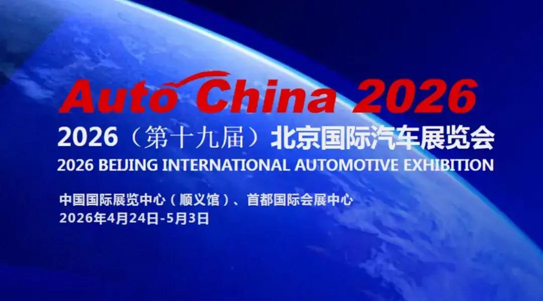 猛士M817军工铁血遇上华为乾崑智慧，共创智能越野新篇章，中国力量，定义未来，全