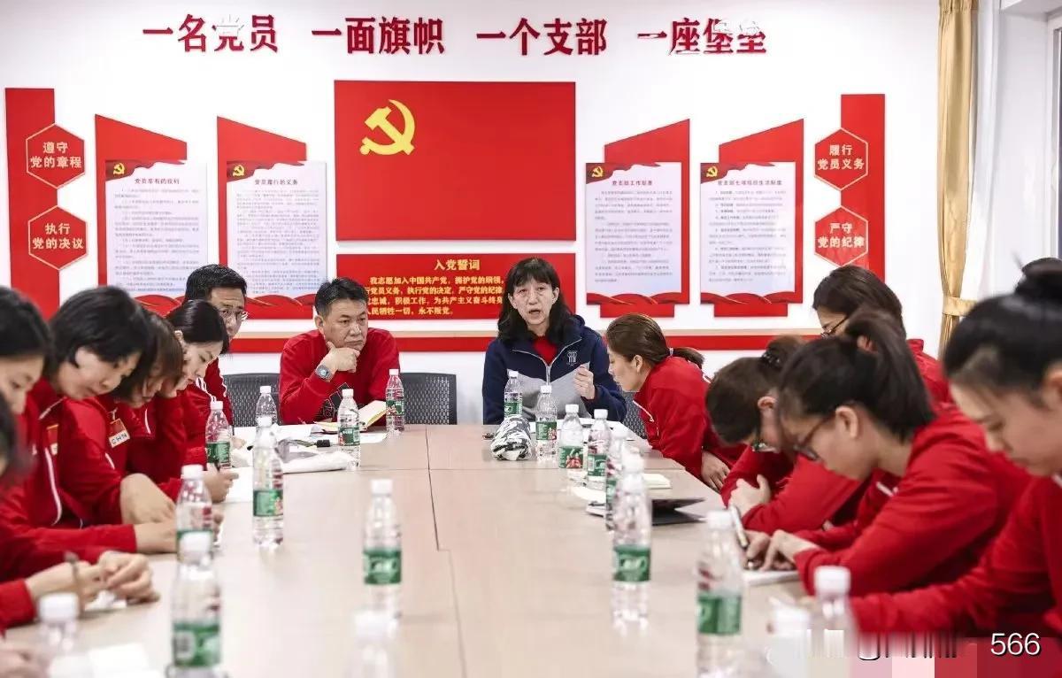 国家队强调“要提高政治站位”，这在中国体育历史上是罕见的
       久未谋面