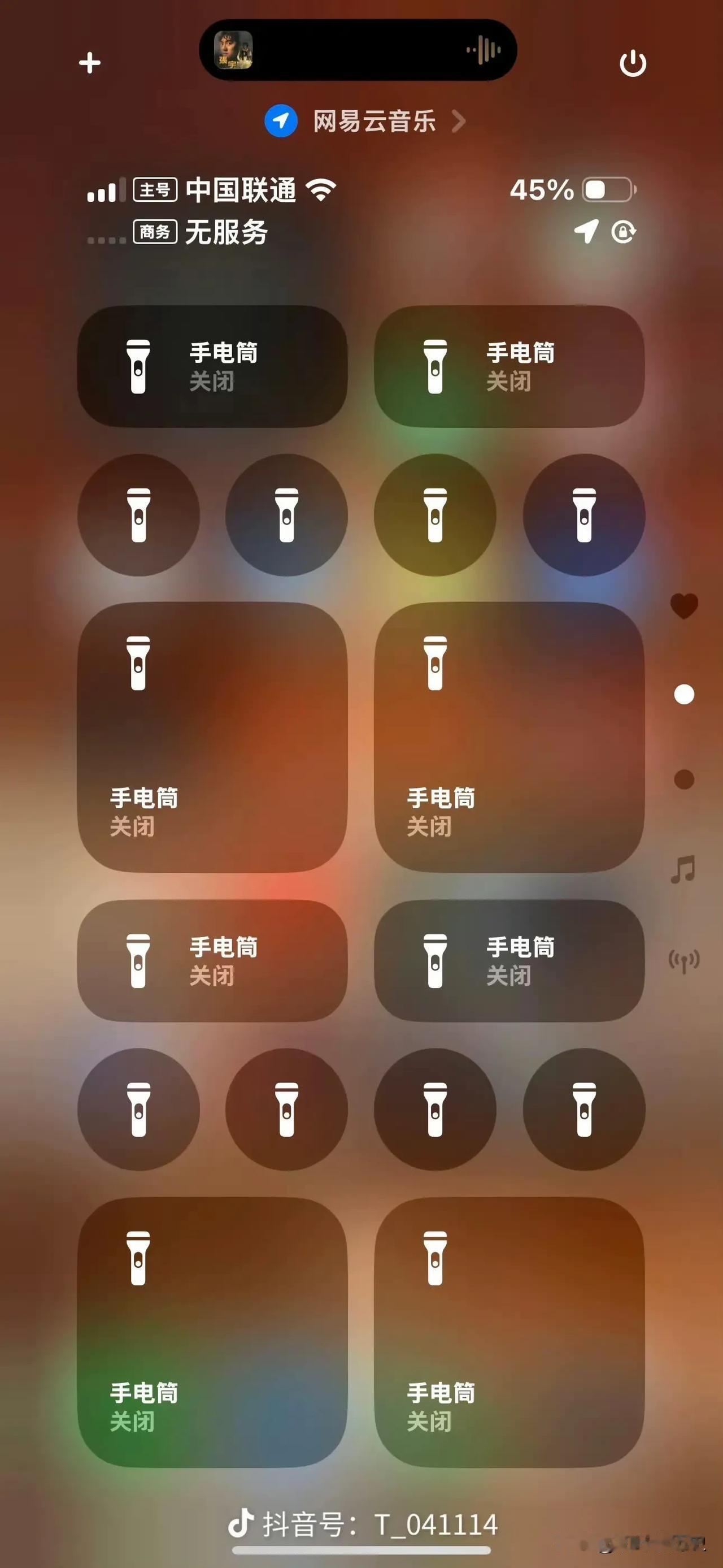 菩萨！ 网友已经给 iOS 18 玩坏了。
网友的创意无限啊

玩法真是让人眼前