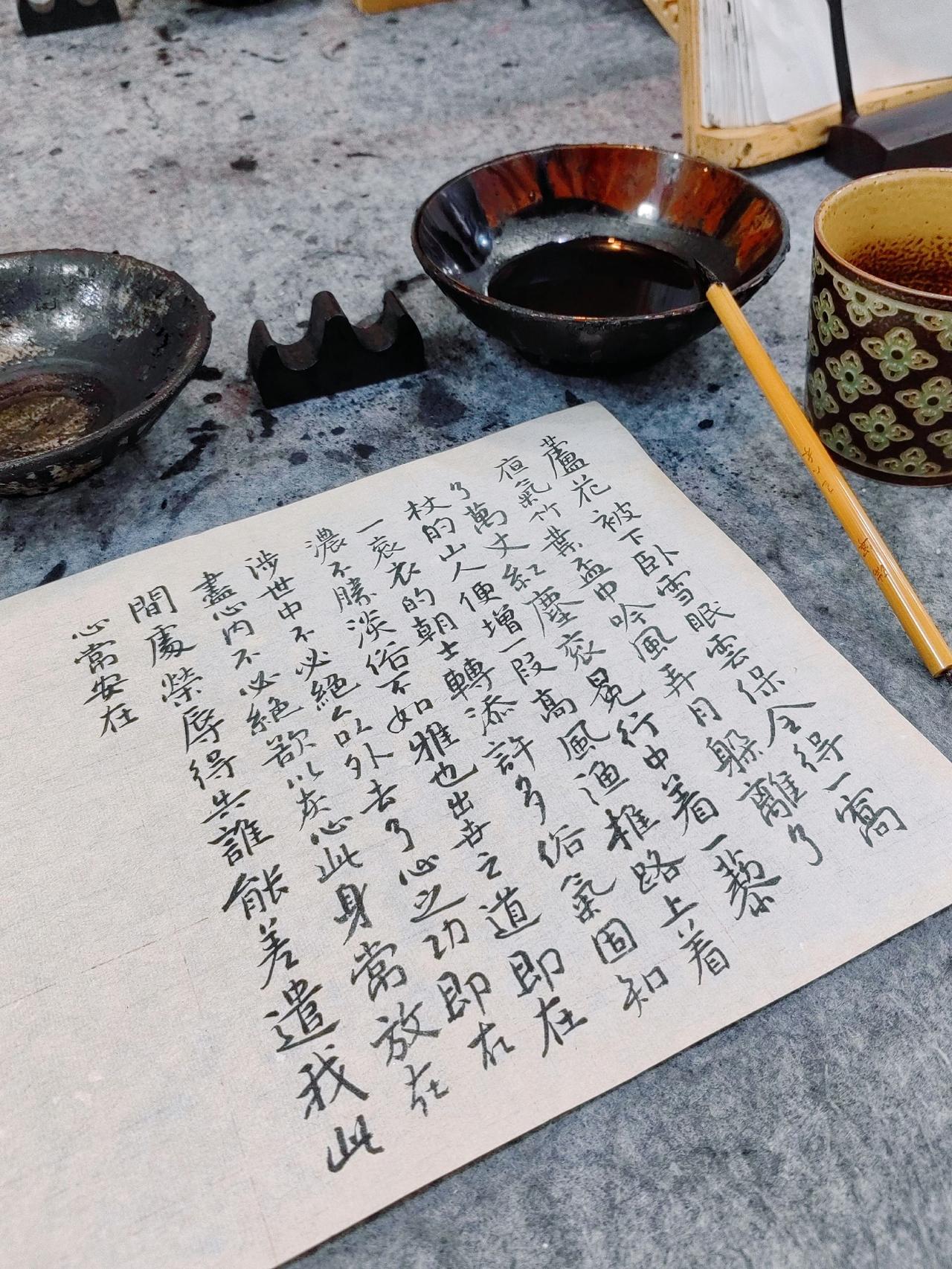  笔墨日常，继续前行。plog记录生活 书法日常