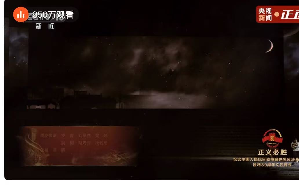 文艺晚会有刘昊然胡先煦文艺晚会有刘昊然胡先煦罗晋文艺晚会有刘昊然胡先煦罗晋，哇塞