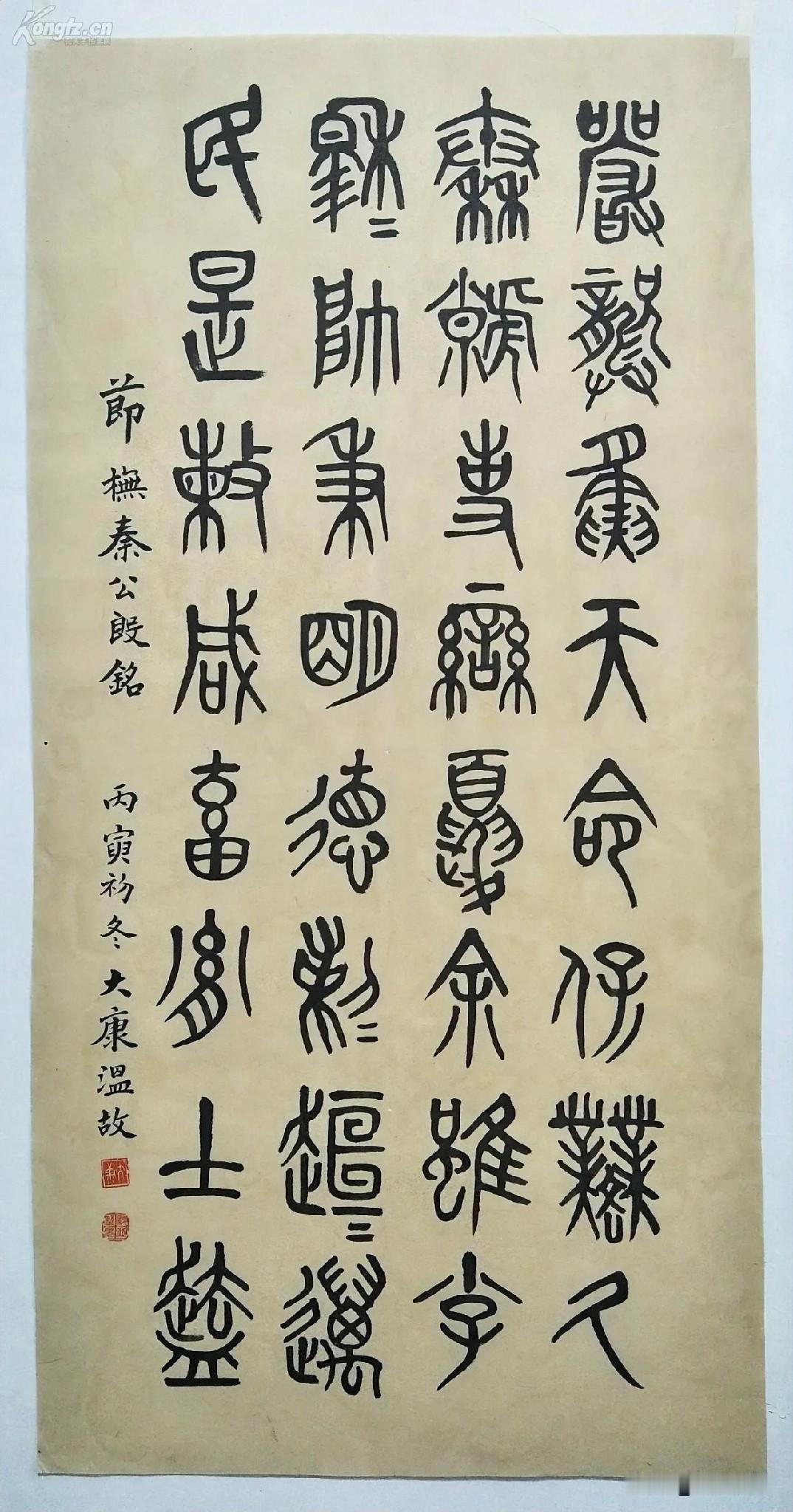 赏石 品佳作