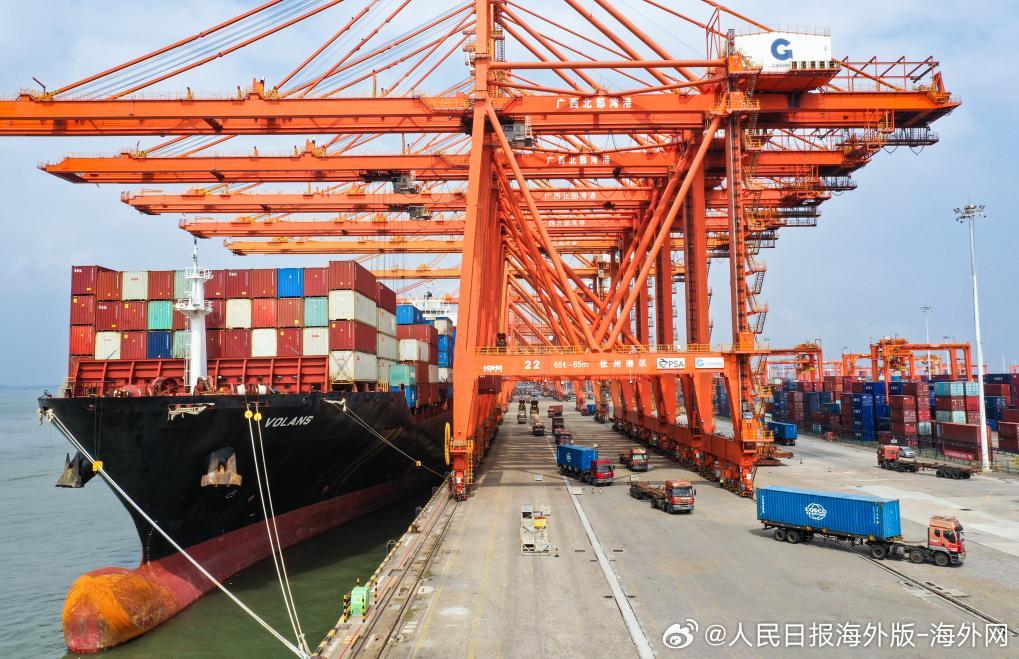 #海外网评#【生效实施4年，RCEP红利持续释放】2026年是《区域全面经济伙伴