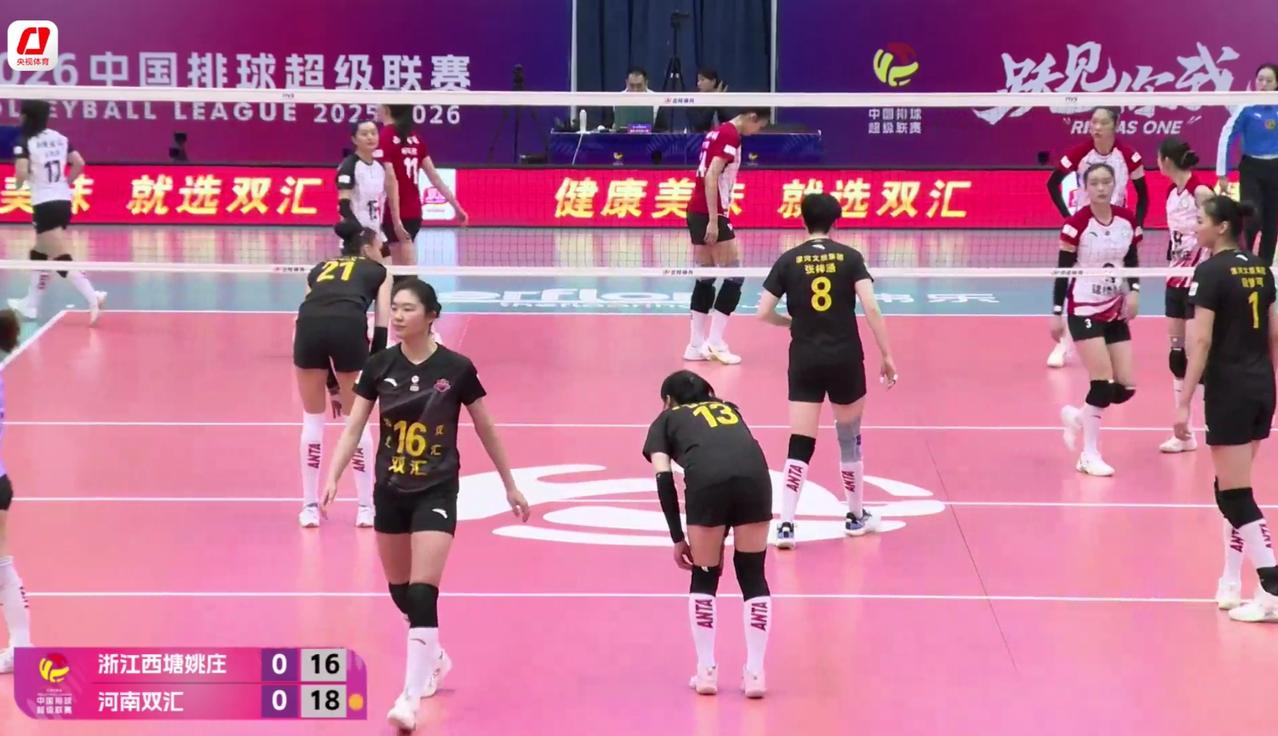 【女排超级联赛】排位赛（2）浙江——河南  实时战况:

        3月2