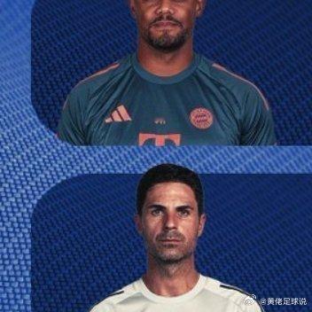 本赛季，五大联赛俱乐部中，拜仁各战线仅输1场，成为输球场次最少的球队，阿森纳输2