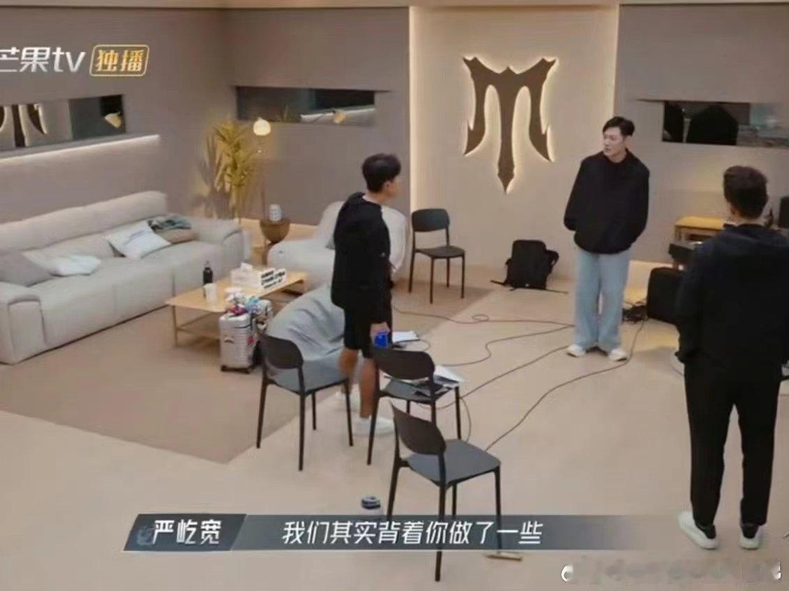 #严屹宽给李克勤反向惊喜# #披荆斩棘#李克勤的坚持与执着，弟弟们的调皮与关怀，