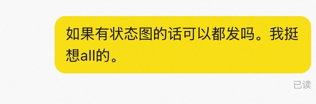 那些说我是死产孝女的。澄清一下。我还活着。 ​​​