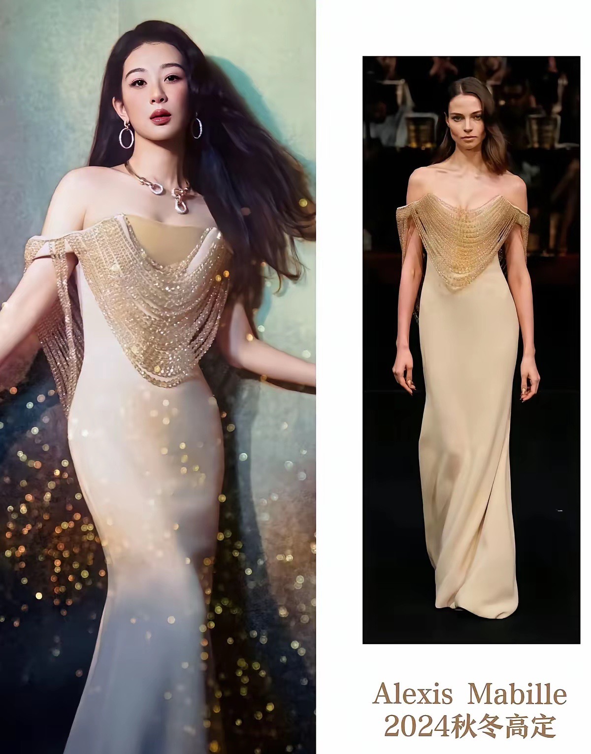 杨紫VS卫诗雅 该怎么评价这件事？百花奖热度最高的女演员，不是百花最佳女主角卫诗