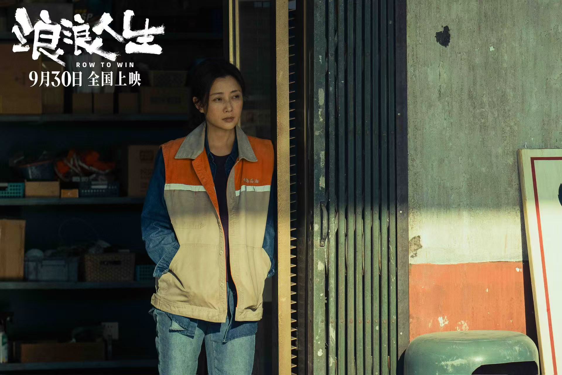 范丞丞现身浪浪人生首映礼 首映礼现场好热闹！范丞丞青春男大模样超吸睛，全家爆笑开