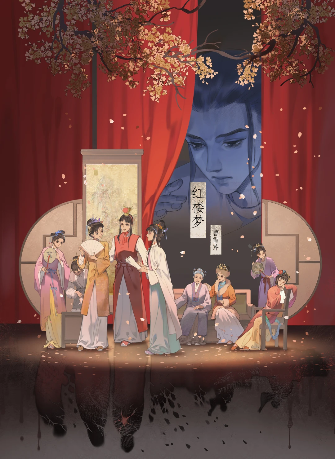 如果我来画四大名著封面