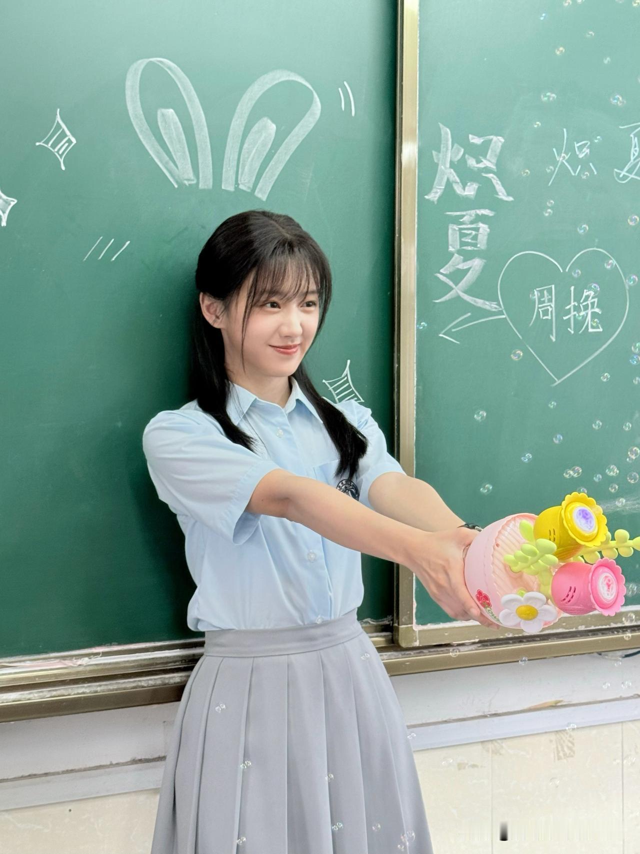 包上恩分享图片