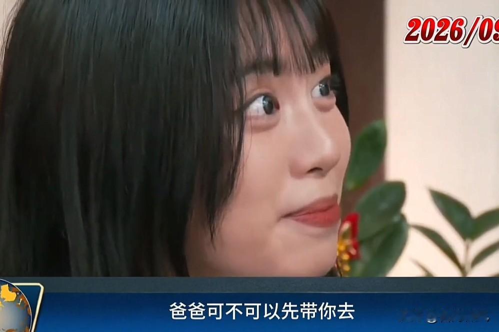 别急着说她凉了，人家搁这儿猫冬憋大招呢！
瞅着魏敬伦从热搜上没影儿了，不少人寻思