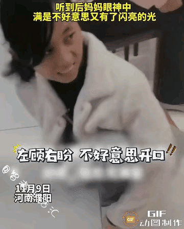 “真没想到”！河南一位腿脚不太方便的妈妈带孩子去游乐场玩，本来想跟老板说，能不能