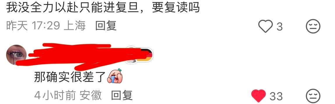 你就发这个什么都不说12110 