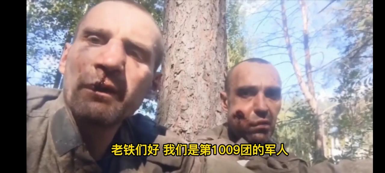 俄罗斯士兵吐槽:乌军阴谋还是俄军的现状呢？
俄罗斯大兵:
大部分都嘎了，还有些人