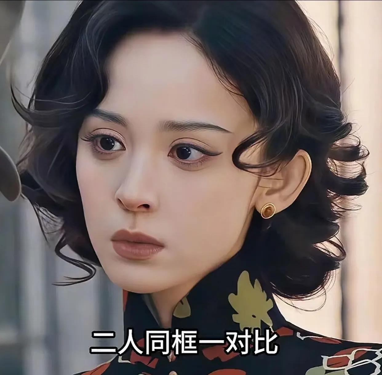 《醒来》前五位美女排序出炉！
该剧已完美收官。除了曲折惊险的情节，里面似乎美女如