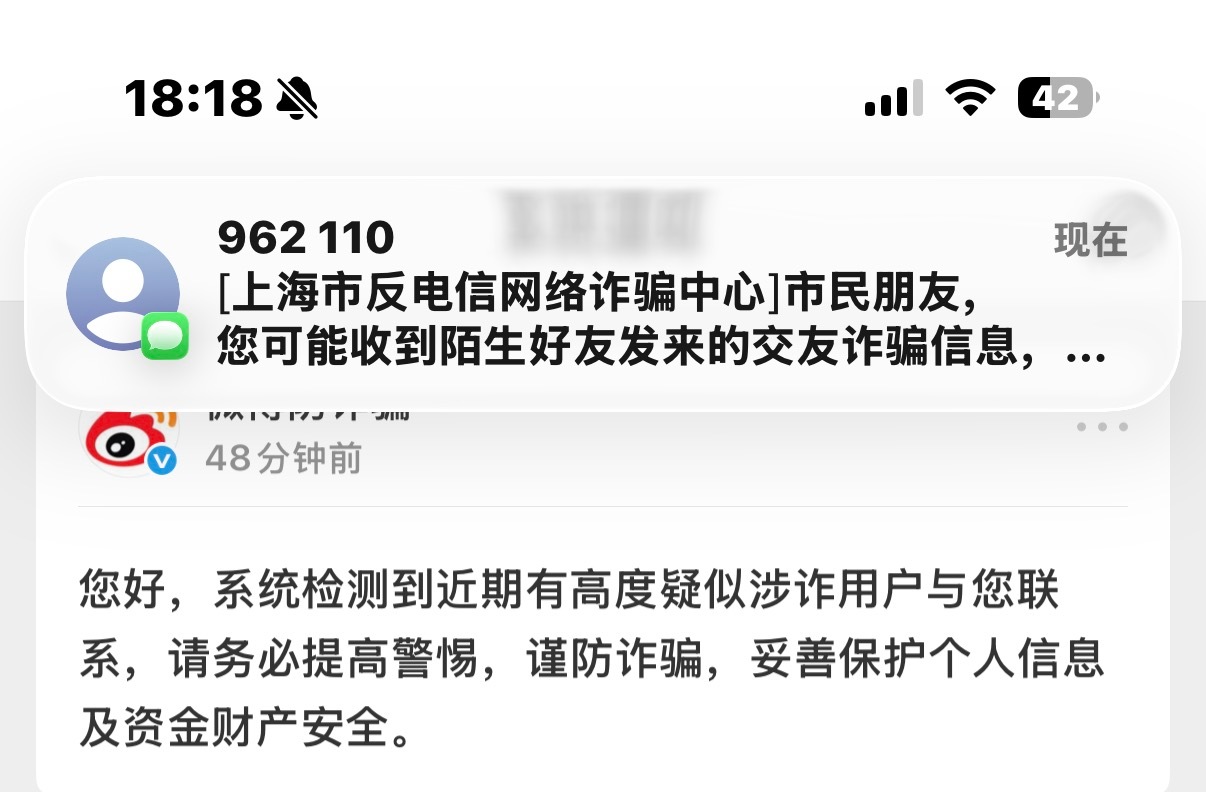 不至于吧