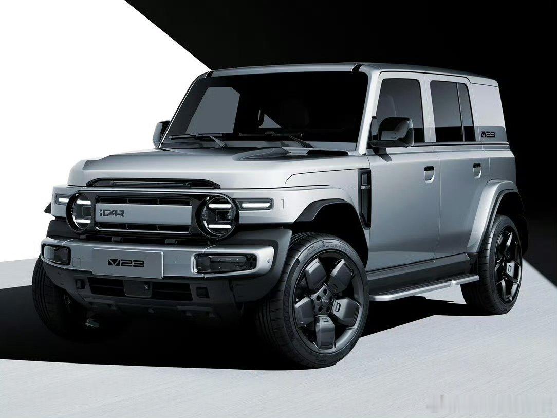 谢，bro，这玩意真帅啊，赛博版BJ212？？iCAR v23，这造型可比前几天