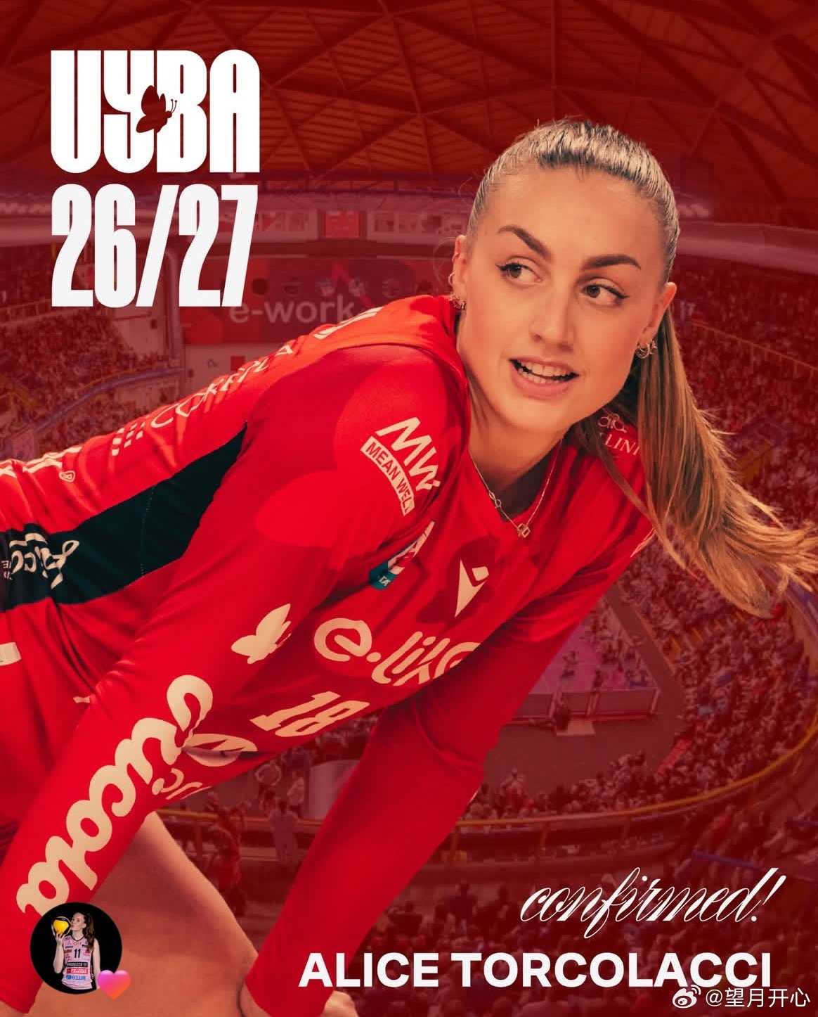 【布斯托目前官宣四人留队】日本二传关菜菜巳墨西哥主攻帕拉本土副攻托尔克拉西本土自