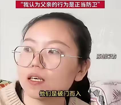 申某一家的气质，就是典型的老实人。为了一条狗命，9个人去拼命，现在死了一条人命，