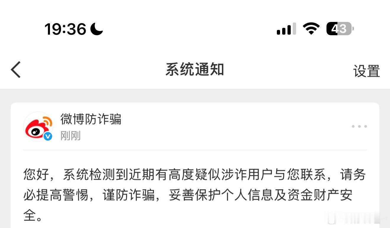 我一天能收八百回这个 