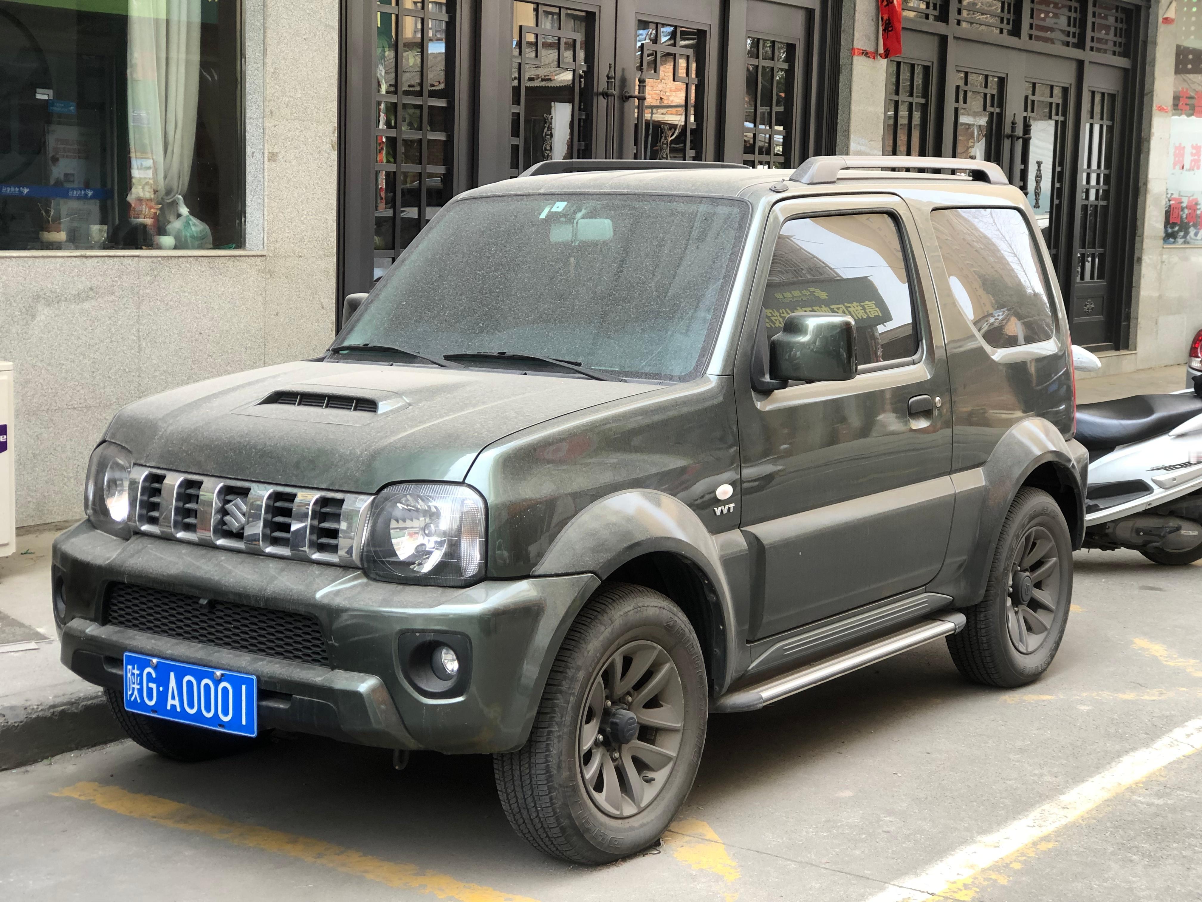 全球车牌 陕GA0001铃木吉姆尼 安康·新兴・天著